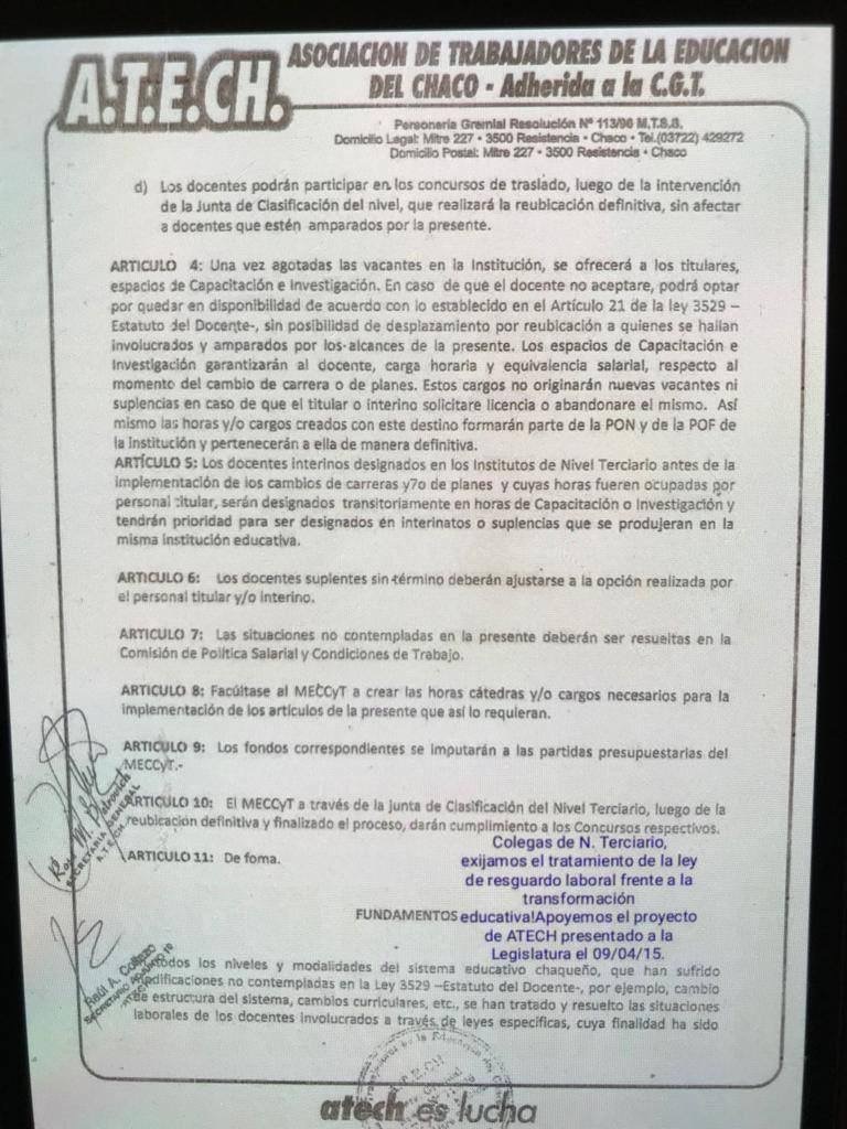 ATECh-Reclamo-por-tratamiento-de-ley-Nivel-Terciario-19-07-02-03