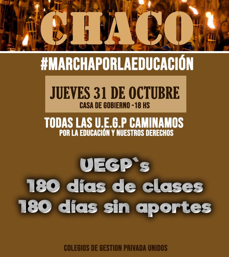 UEGP-Marcha-convocatoria-19-10-28-02