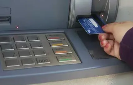 Cajero-automatico-24-04-18-01