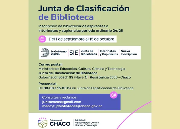 Junta-de-Clasificacion-Bibliotecas-24-06-21-01