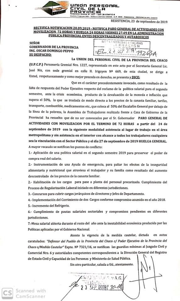 UPCP-Notificacion-de-paro-19-09-23-01