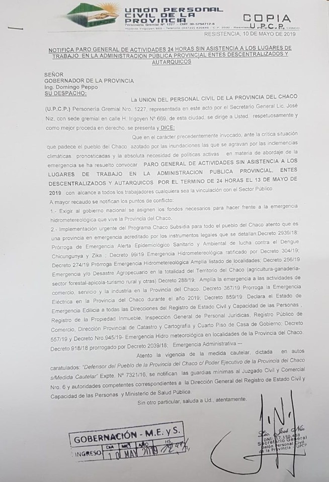 UPCP-Notificacion-de-paro-19-05-13-01