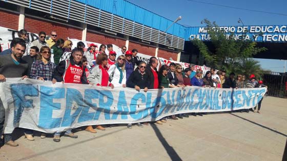 SITECh-Federacion-Ministerio-de-Educacion-17-12-07-01