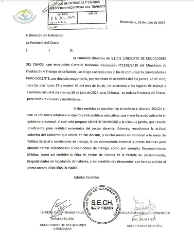 Sech-24-07-26-01