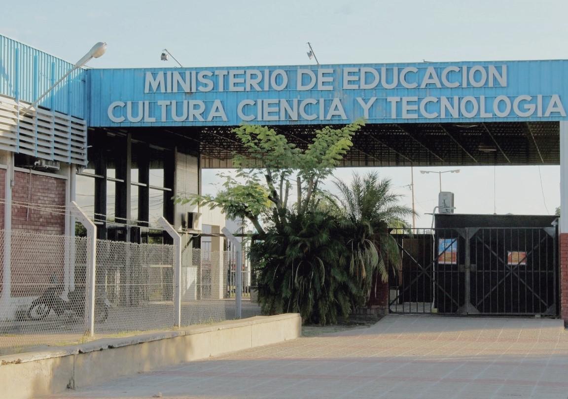 Ministerio-de-Educacion-21-19-15-01