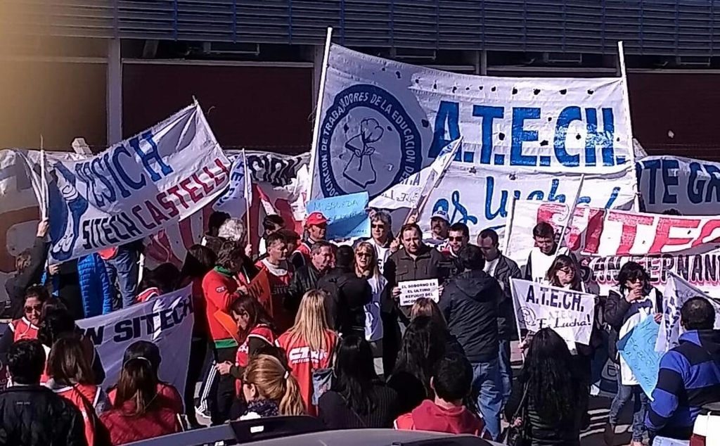 Frente-Gremial-Docente-18-08-07-02