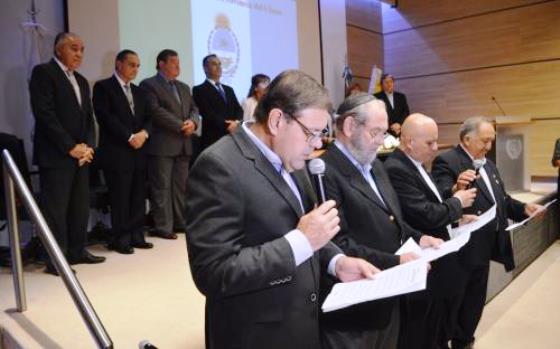Apertura-del-anio-judicial-17-03-03-03