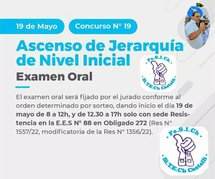 Nivel Inicial El Concurso de Ascenso de jerarqu a ser el jueves 19