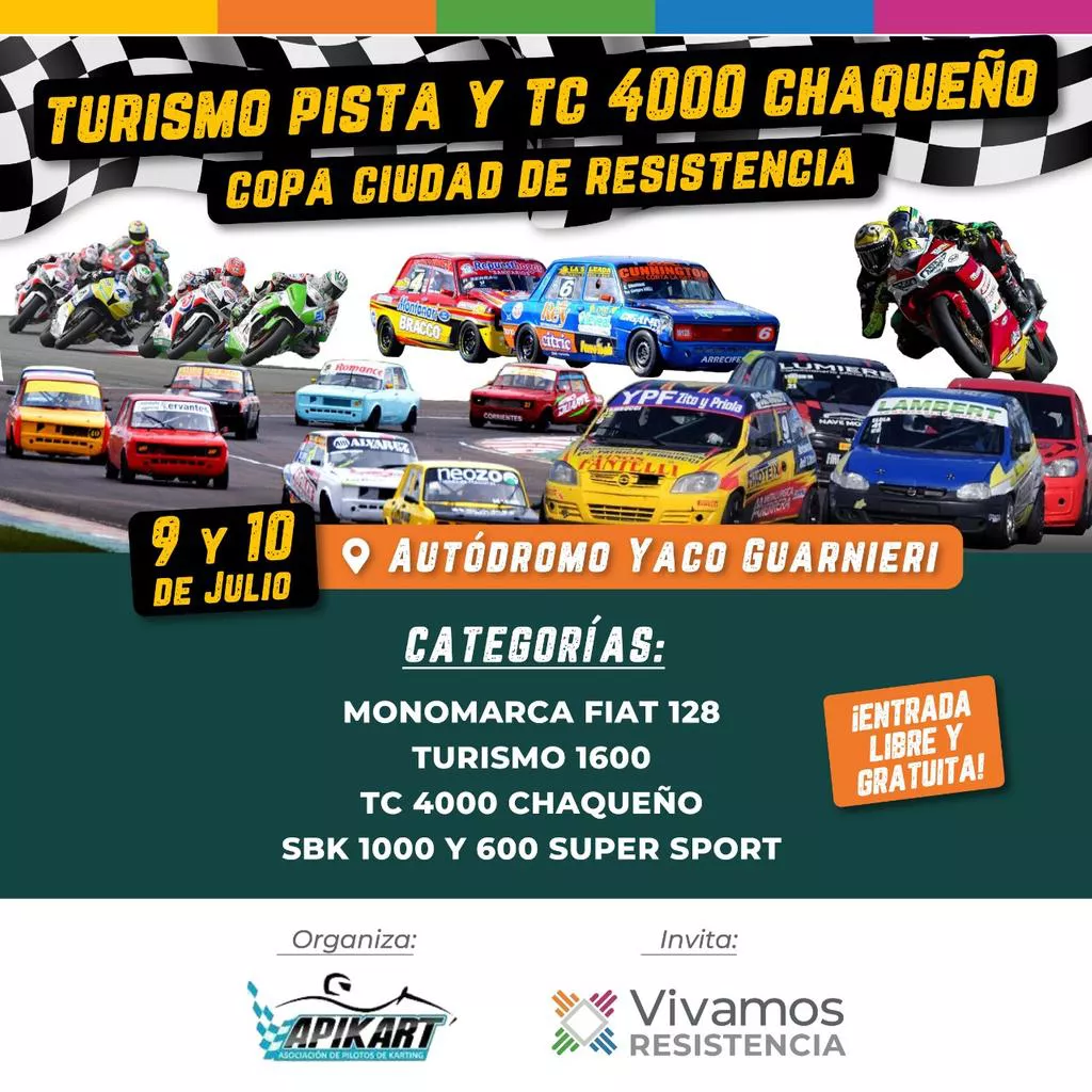 Copa-Ciudad-22-07-08-01