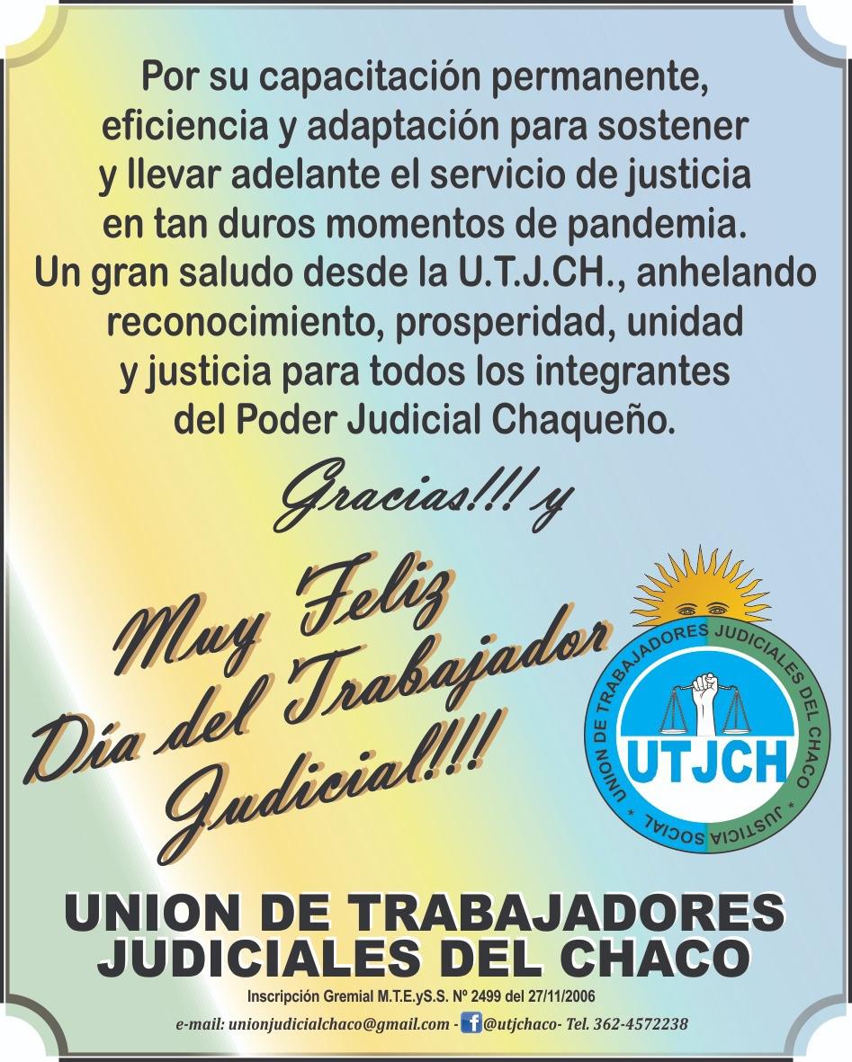 Union-Judicial-Dia-del-Trabajador-judicial-20-11-16-01
