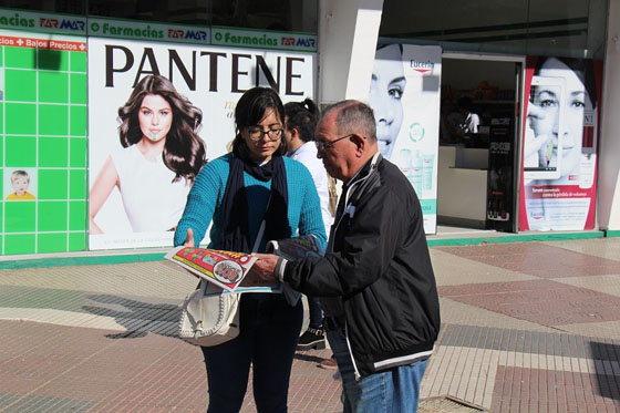 La-Campora-Jornada-Nacional-Contra-la-Suba-de-Precios-17-05-20-01