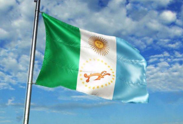 bandera_de_chaco 2020-06-24