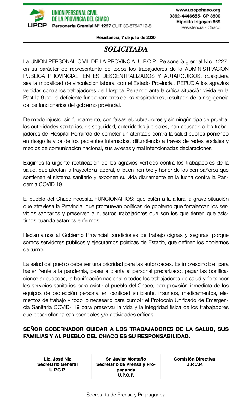 UPCP-20-07-07-01