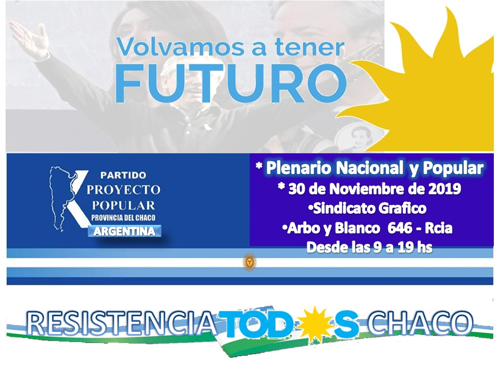 PPP-Plenario-Nacional-19-11-29-01