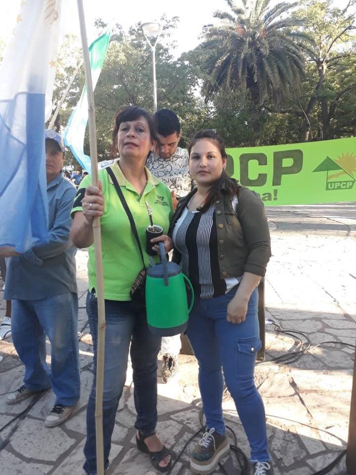 UPCP-19-12-23-01