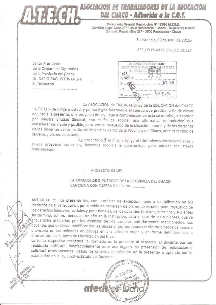 ATECh-Nota-a-diputados-ampliacion-Ley-7616-18-06-13-05