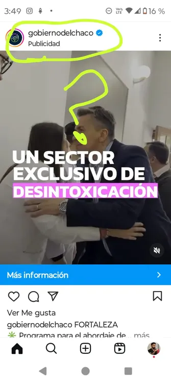 Asociacion-de-Medios-de-Comunicacion-del-Chaco-24-10-17-03