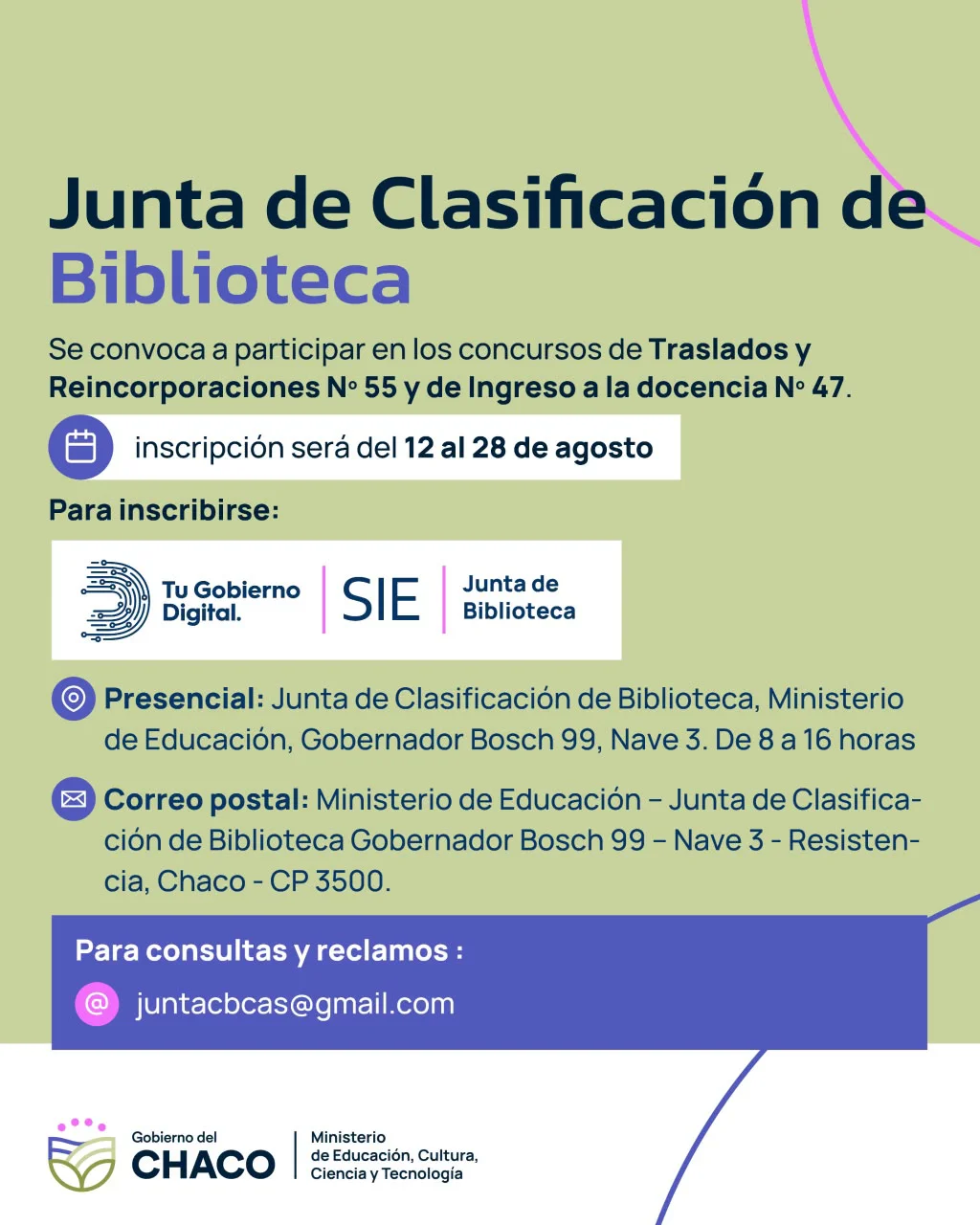 Junta-de-Clasificacion-Biblioteca-26-08-06-01