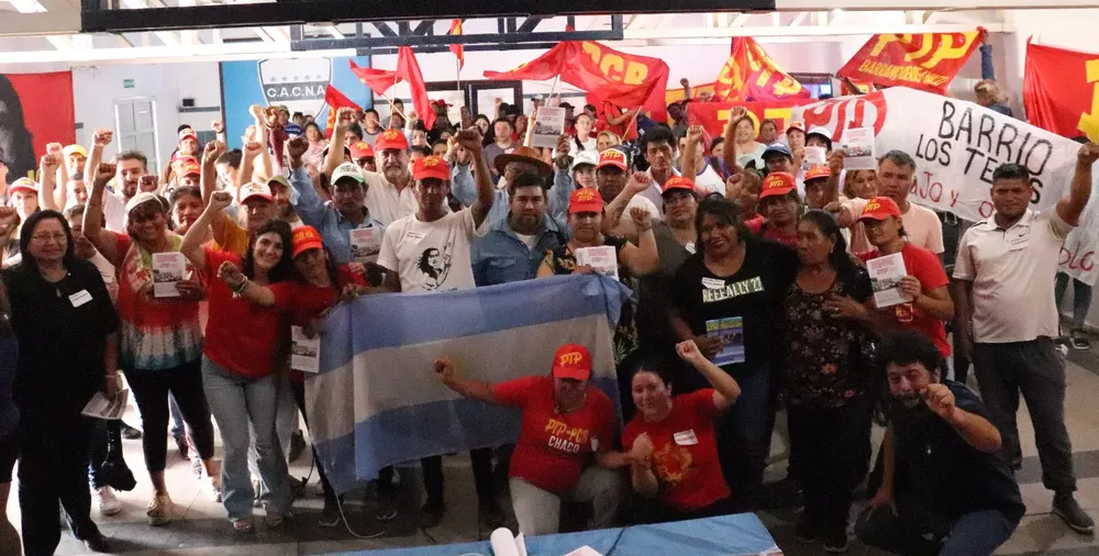 PTP-Congreso-23-02-07-01