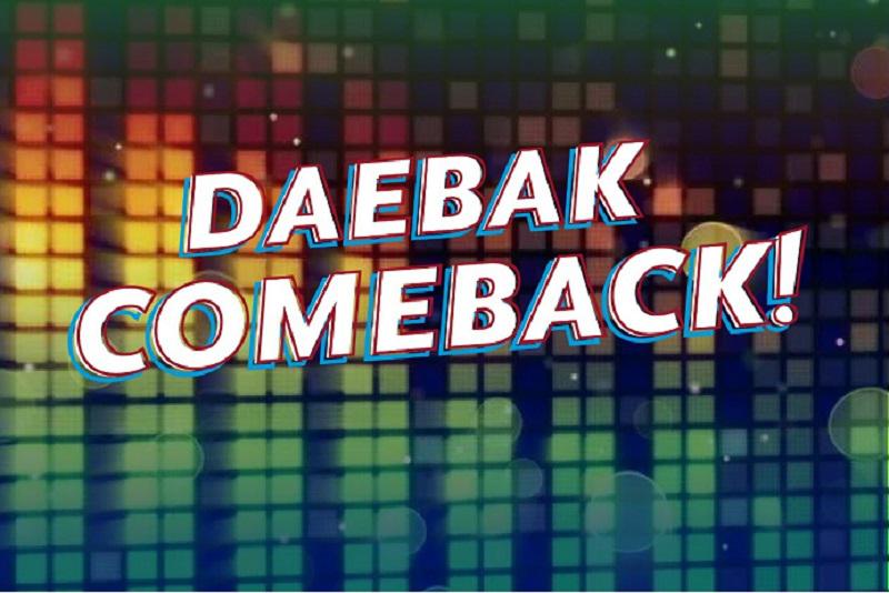 Daebak-Comeback-concursod-baile