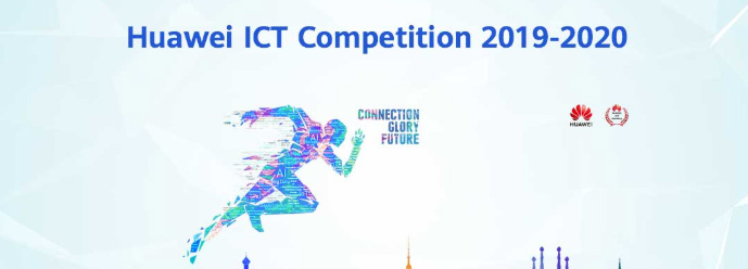 Huawei-ICT-Competition-2019-2020-01
