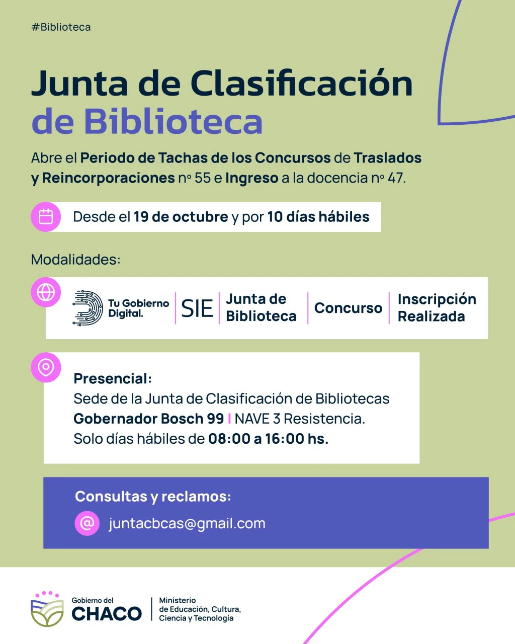 Junta-de-Clasificacion-Bibliotecas-26-10-20-01