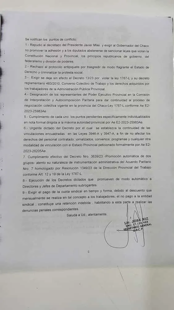 UPCP-Paro-23-12-26-02