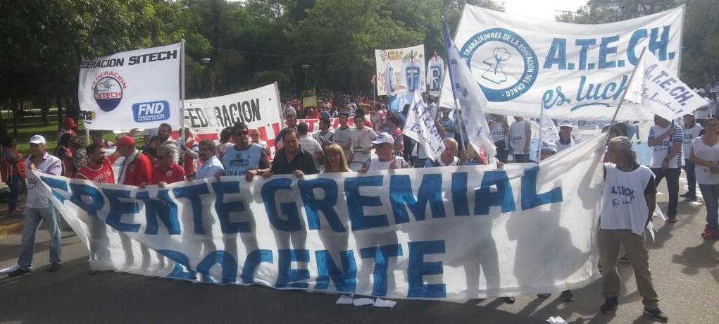 Frente-Gremial-Docente-18-04-17-01