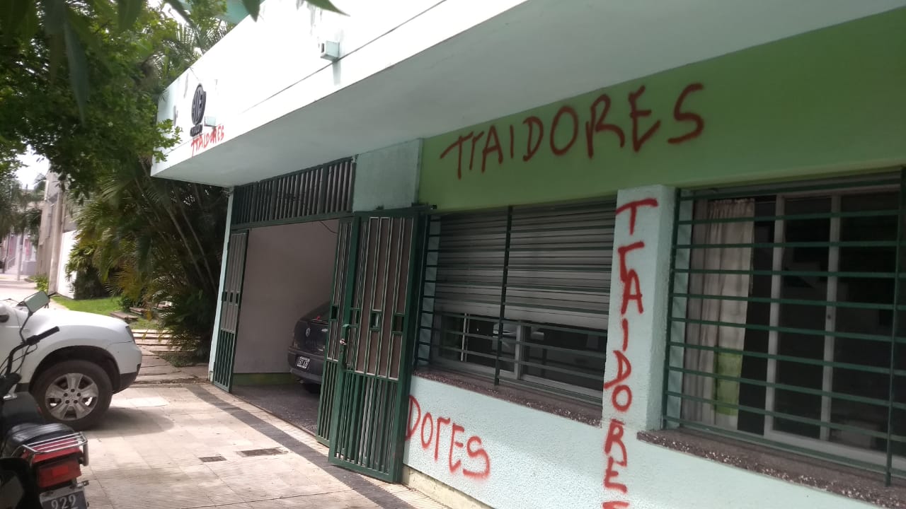 ATE-Pintadas-en-el-local-20-01-27-01