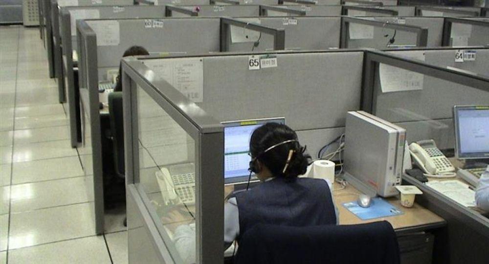 callcenter-03