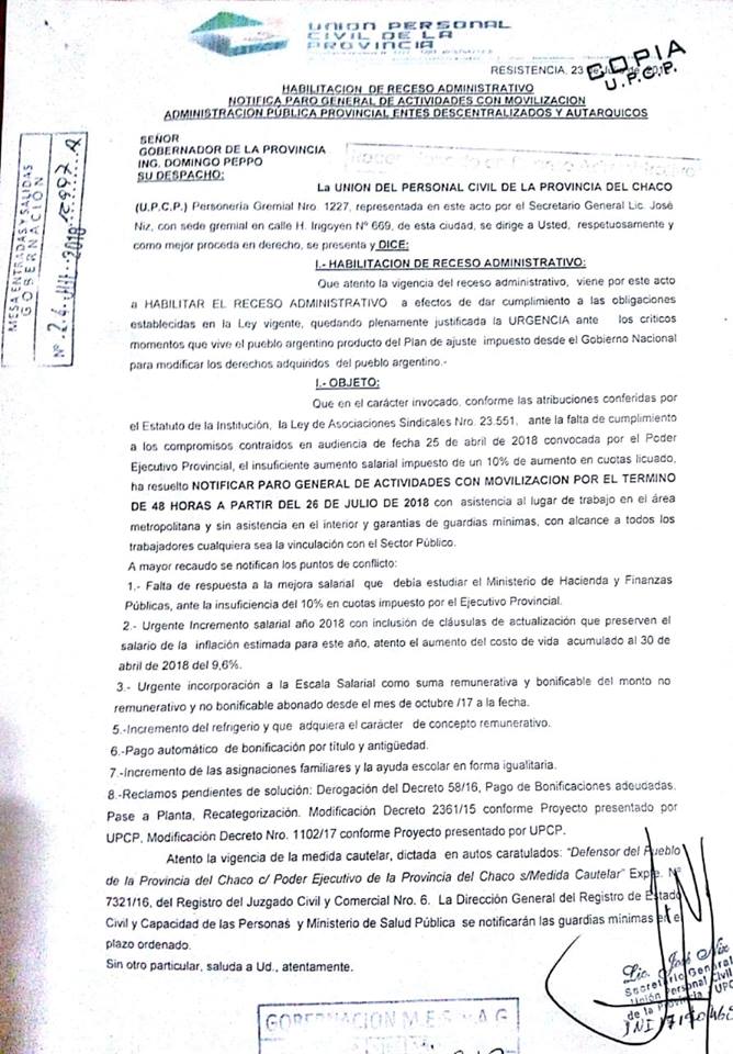 UPCP-Convocatoria-a-paro-18-07-24-01