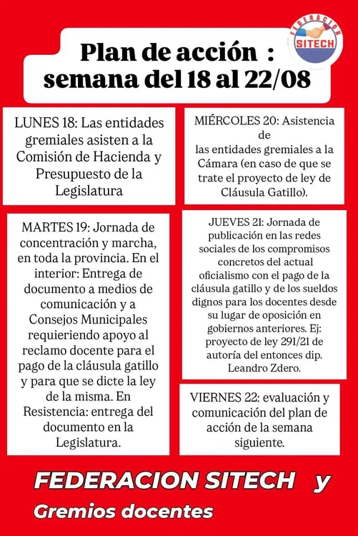 Docentes-25-08-17-01