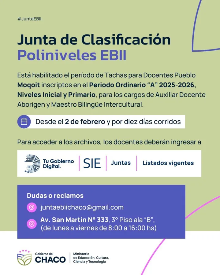 Junta-de-Clasificacion-Poliniveles-26-02-04-01