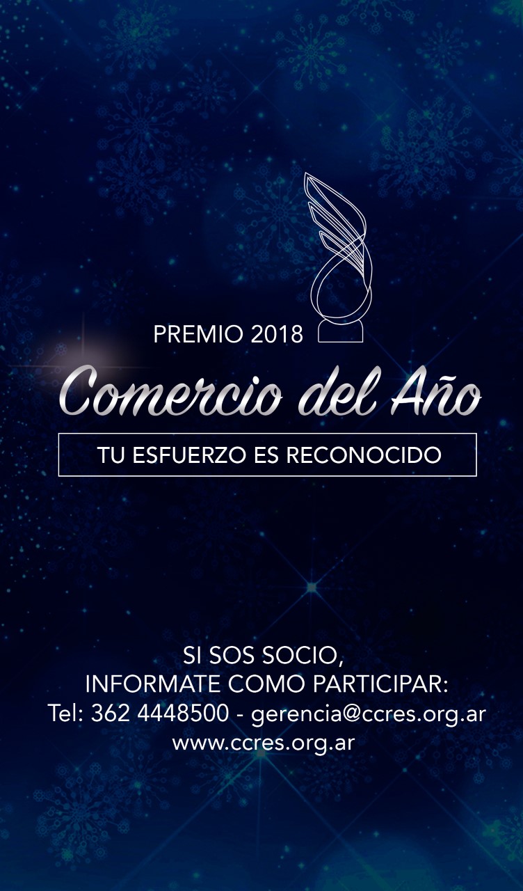 Camara-de-Comercio-Comercio-del-Anio-19-01-30-01