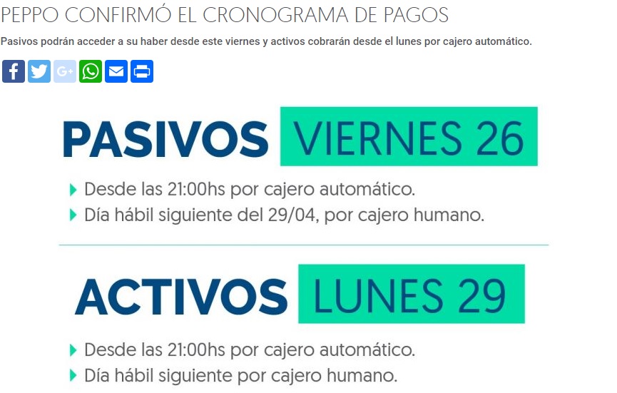 cronograma-de-pagos-administracion-publica-provincial