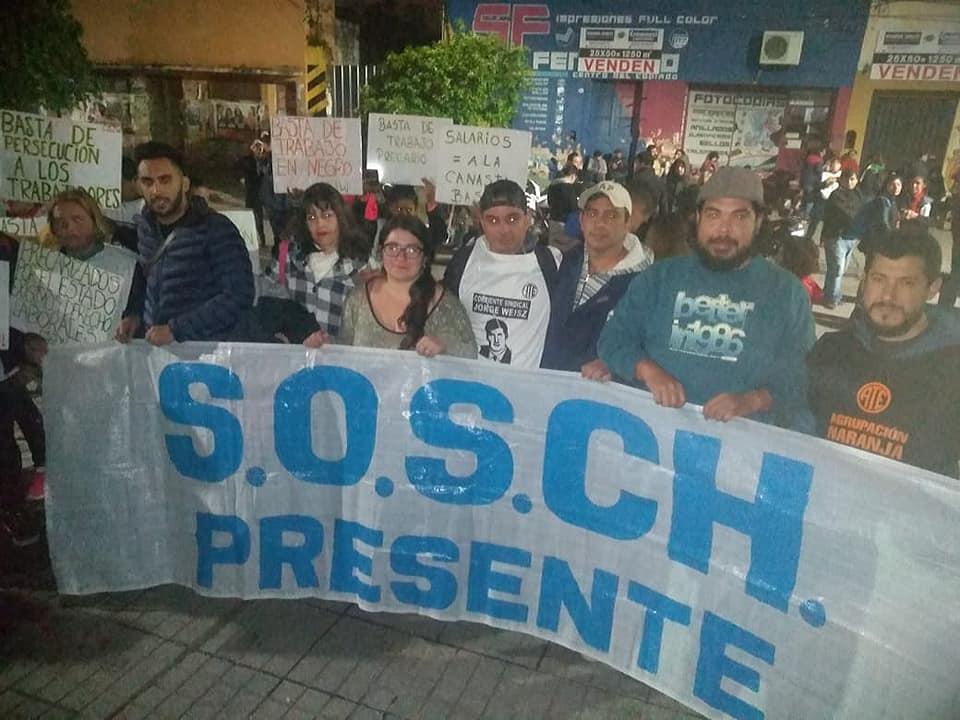SOSCh-12-10-031-01