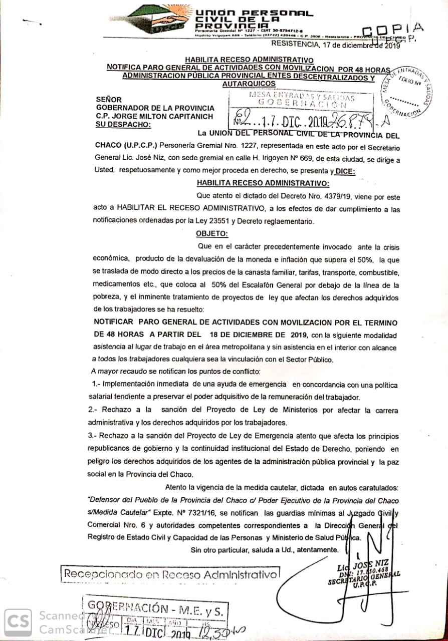 UPCP-Convocatoria-a-paro-19-12-17-02